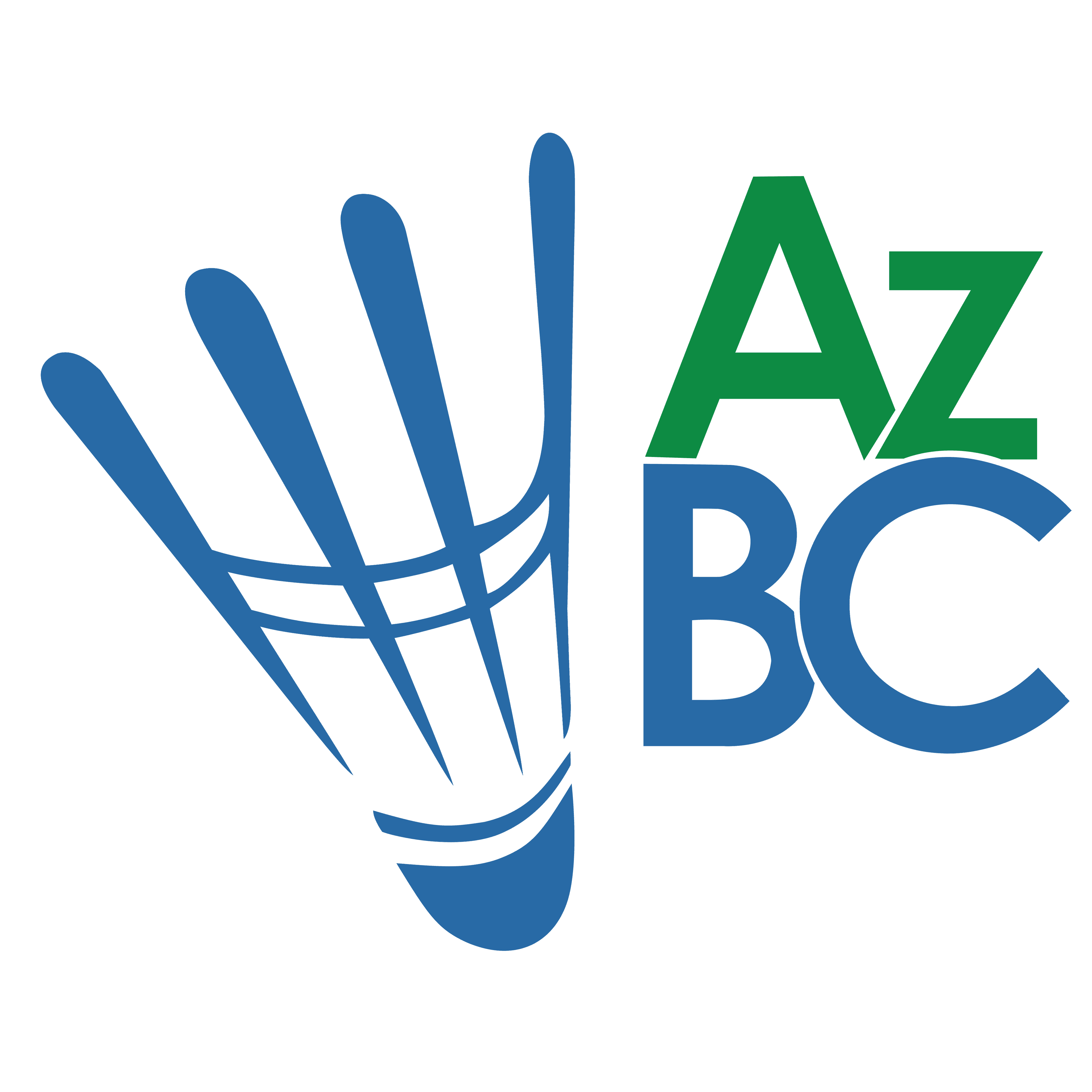 Arizona Badminton Center